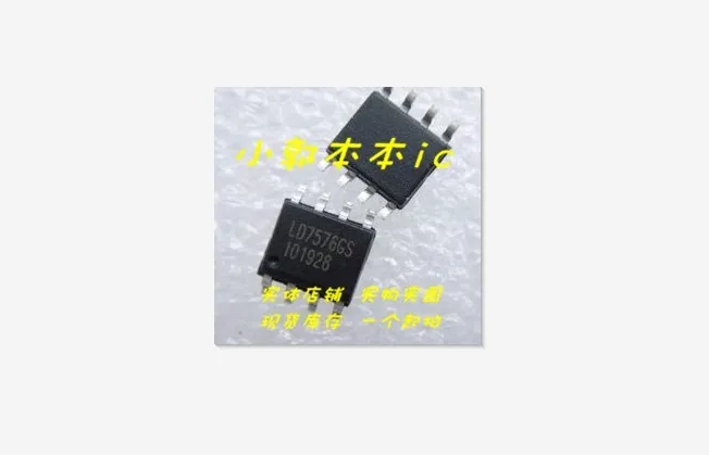 LD7576GS LD7576 ic 4|ic| - AliExpress