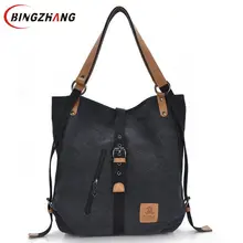 Новая модная женская сумка, Женская Повседневная Холщовая Сумка на плечо, многофункциональная женская сумка-мессенджер, L4-2475