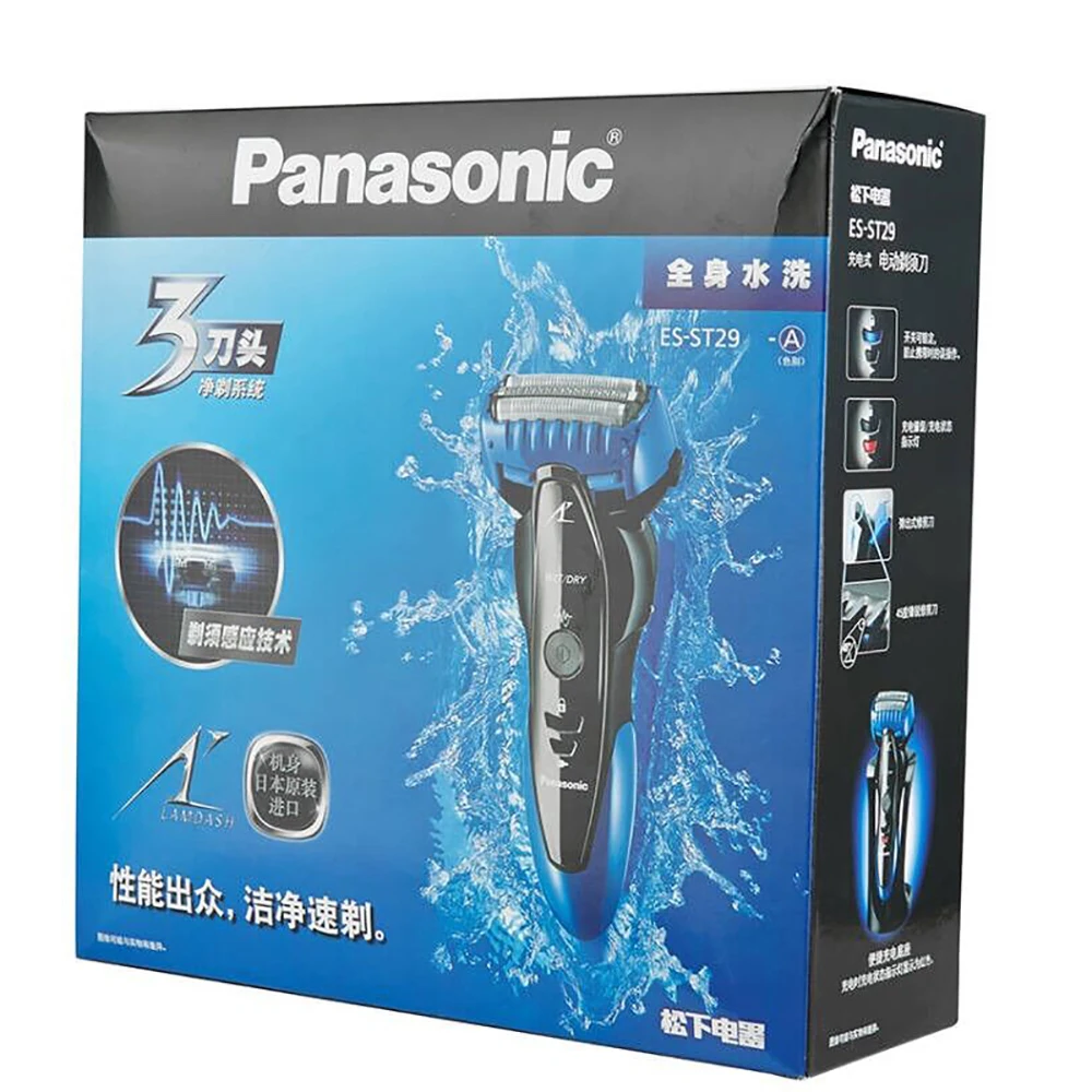 Электробритва Panasonic для мужчин, ES-ST29, перезаряжаемая Бритва для бороды с выскальзывающим триммером для волос, водонепроницаемая, быстрая зарядка за один час