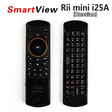 Genuine Rii i25A 2 4G Mini Wireless Russian Fly Air mouse font b Keyboard b