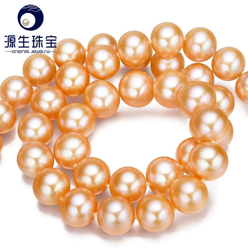 

[YS] 10-11mm Pink Freshwater Pearl Chain Necklace Designs Bridal 17-18 inch Princess Length