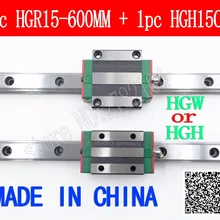 Линейный направляющий рельс HGR15 600 мм длиной с 1 шт. линейный блок каретки HGH15CA HGH15 HGW15CC CNC части