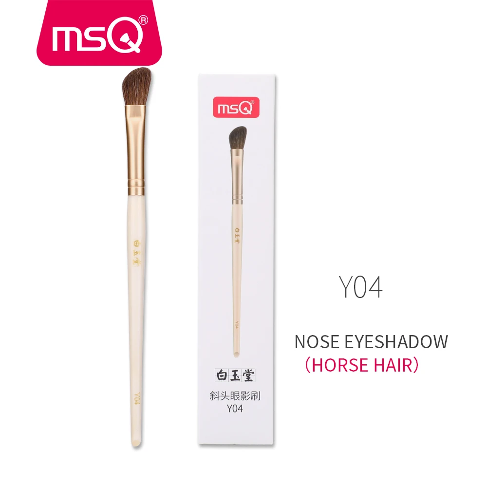 MSQ Makeup Brushes Set Eye Shadow Eyelashes Eyebrow Concealer Nose Eyes Make Up Brushes Kit Cosmetic Horse/Goat Hair With Case - Handle Color: Y04H Horse Hair