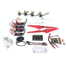 GPS APM2 8 Flight Control EMAX 20A ESC GARTT 920KV 230W Brushless Motor 9443 Propeller for