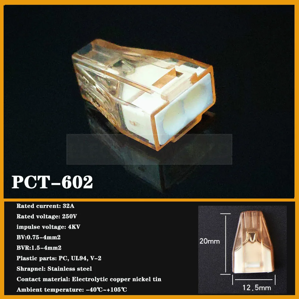 PCT-602