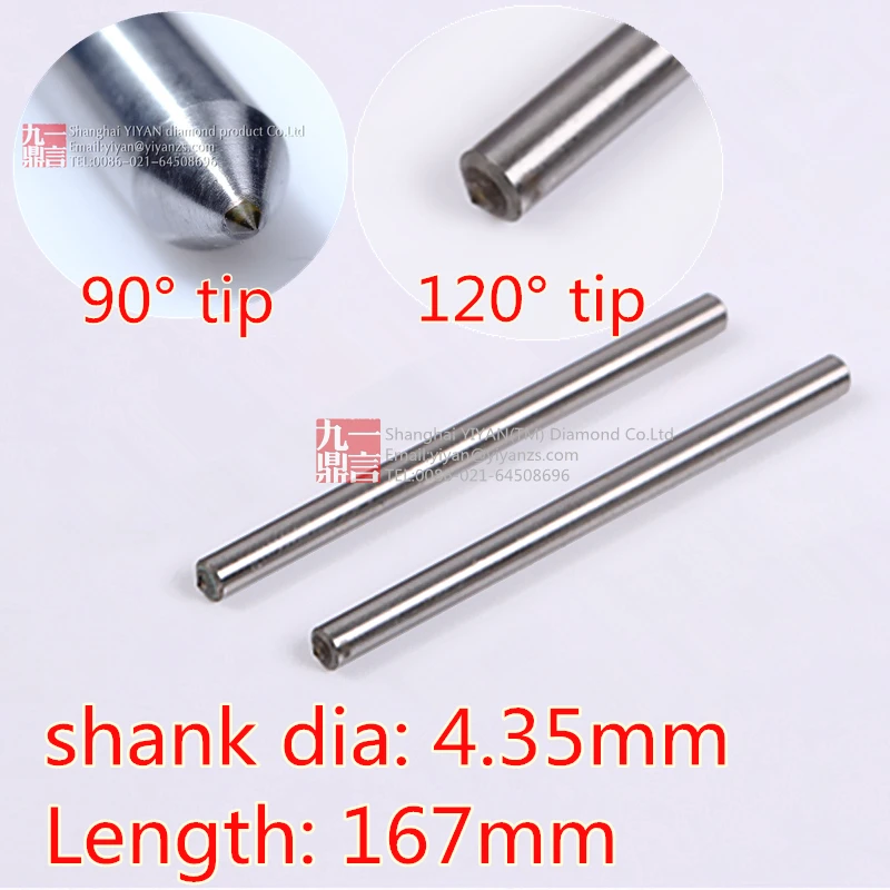 

10pcs/lot 4.35mm * 167mm diamond drag engraving bit engraving machine use metal engrave tool diamond tipped drag engraver bit