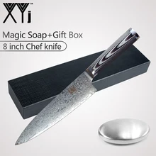 

XYj AUS10 Japanese Damascus Steel Kitchen Cooking Knife Set G10 Handle Stainless Steel Soap Knife Sharpener Gift Box Best Choice