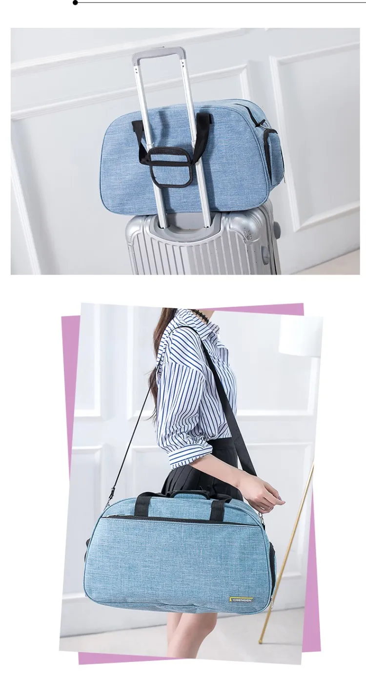 2018 Wobag модная Женская дорожная сумка, чемодан, сумка однотонная женская дорожные сумки большой емкости Оксфорд