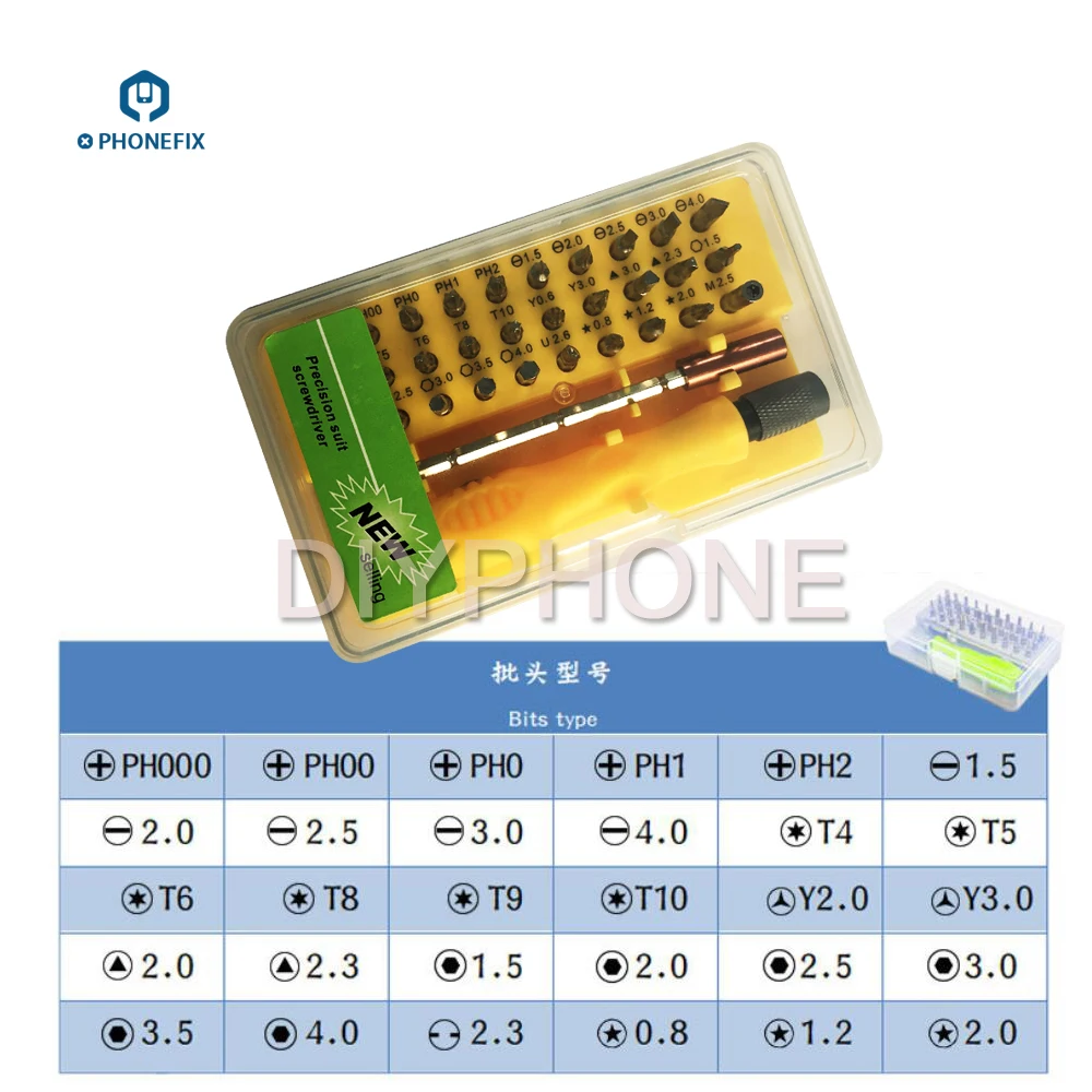 Многофункциональная отвертка 32 в 1, набор магнитных отверток с несколькими битами, инструменты для ремонта мобильных телефонов, набор для ремонта iPhone