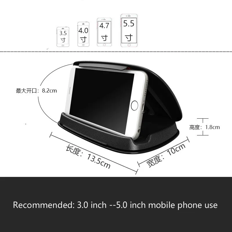 Универсальный держатель для мобильного телефона 3,0-7,0 дюймов с креплением для gps-навигатора, подставка-держатель для сотового телефона huawei - Цвет: small