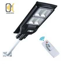 Высокий люмен Водонепроницаемый ip65 40 Вт 80 Вт интегрированный все в одном светодиодный уличный фонарь на солнечной батарее