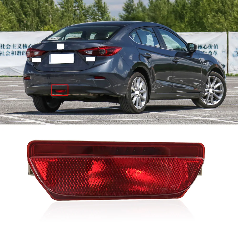 CAPQX для Mazda 3 Mazda3 Axela седан 2014 л 2016 2015 задний бампер стоп светильник