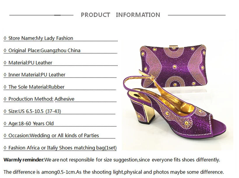 PRODUCT INFORMATION_