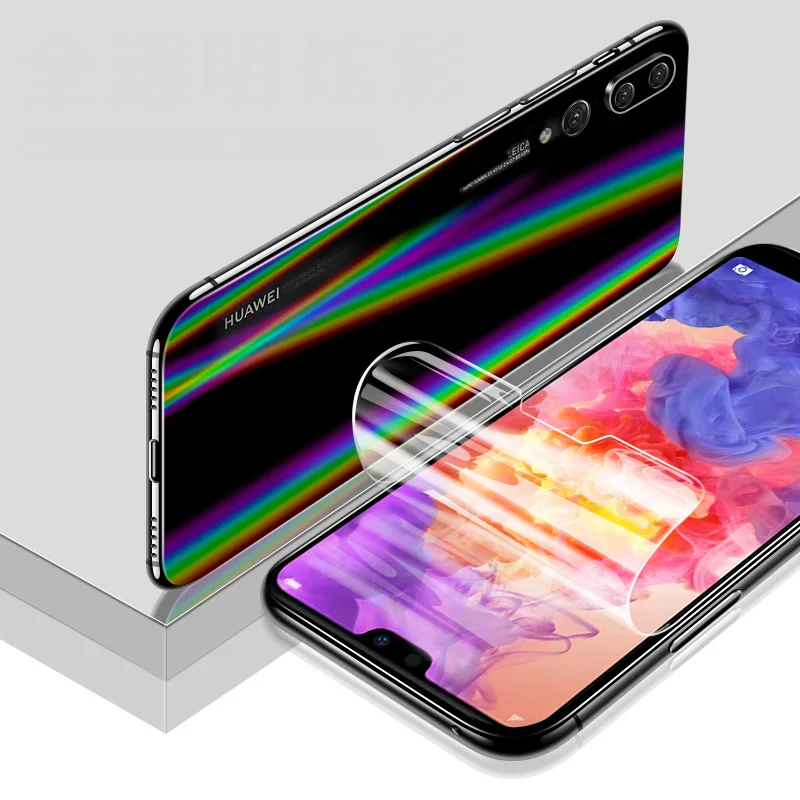 BFOLLOW 5D для huawei P20 Pro Lite мягкий протектор экрана Аврора задняя + Передняя пленка Honor