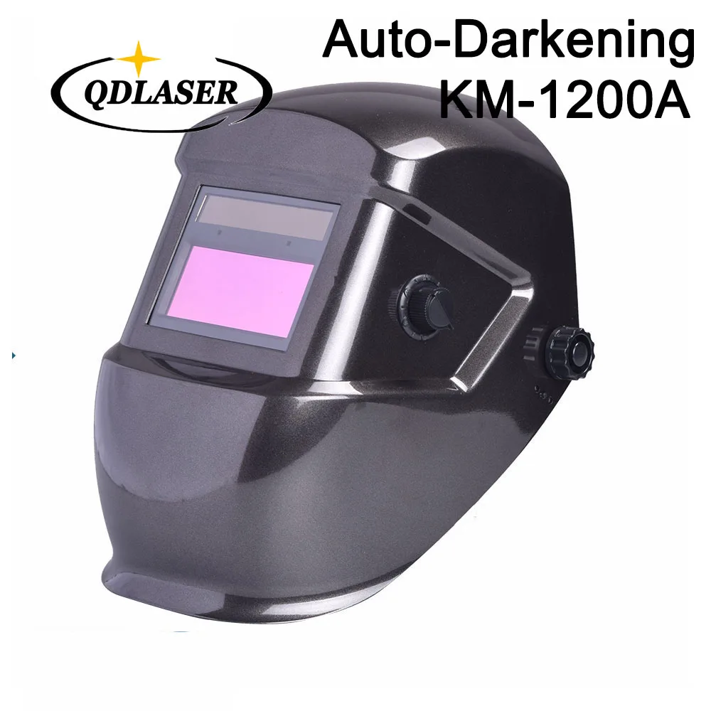 DIN 4 Light Auto Welding Helmet Mask for Argon Acrylic Welding and Gas
