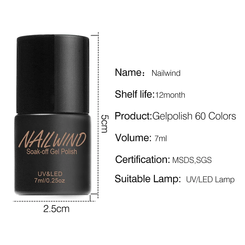 Nailwind ногтей 1467 1864 Цвет черный флакон 7 пилка для половины полу Перманентный лак УФ