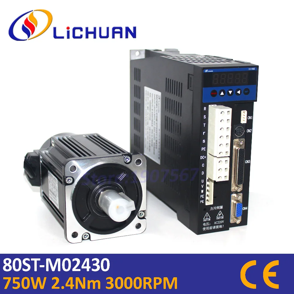 

Lichuan hot good price 80mm 220v 750w 2.39Nm 3000rpm 80ST-M02430 AC servo motor&drive kit&3m cable replace Delta servo 2500ppr