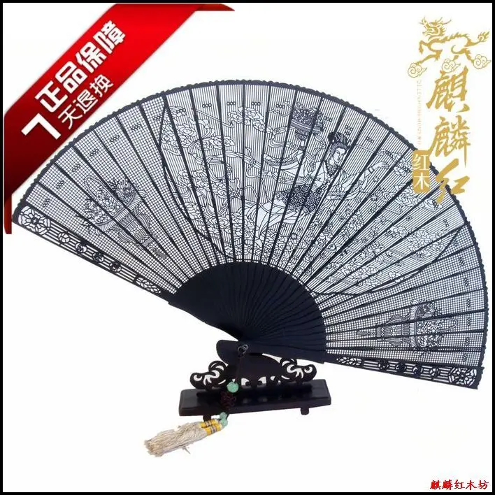 

Kylin rosewood crafts boutique ebony fan home furnishings exquisite oh 20152015 new products on the Qixi Festival