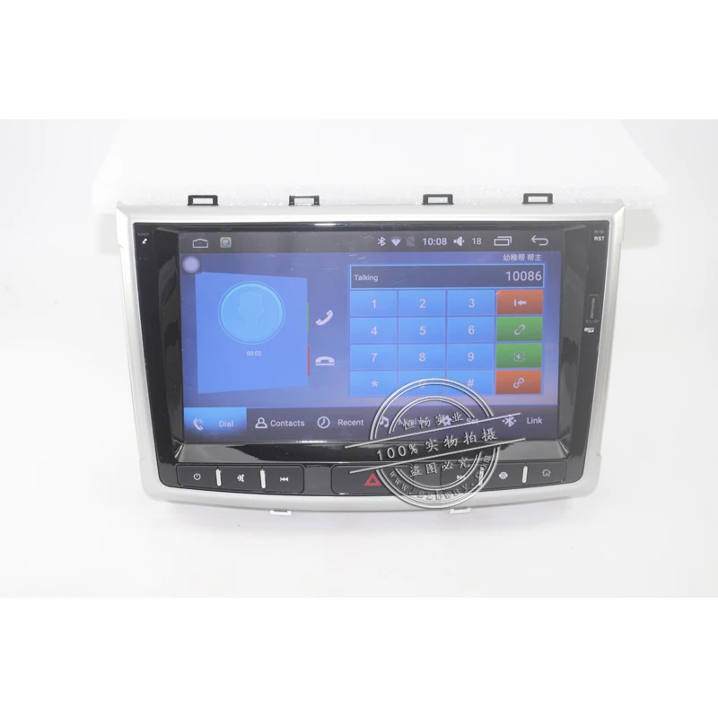 10," Автомагнитола для Greatwall Hover H6 android 7,0 автомобильный dvd-плеер с bluetooth, gps Navi, SWC, wifi, Mirror link, DVR