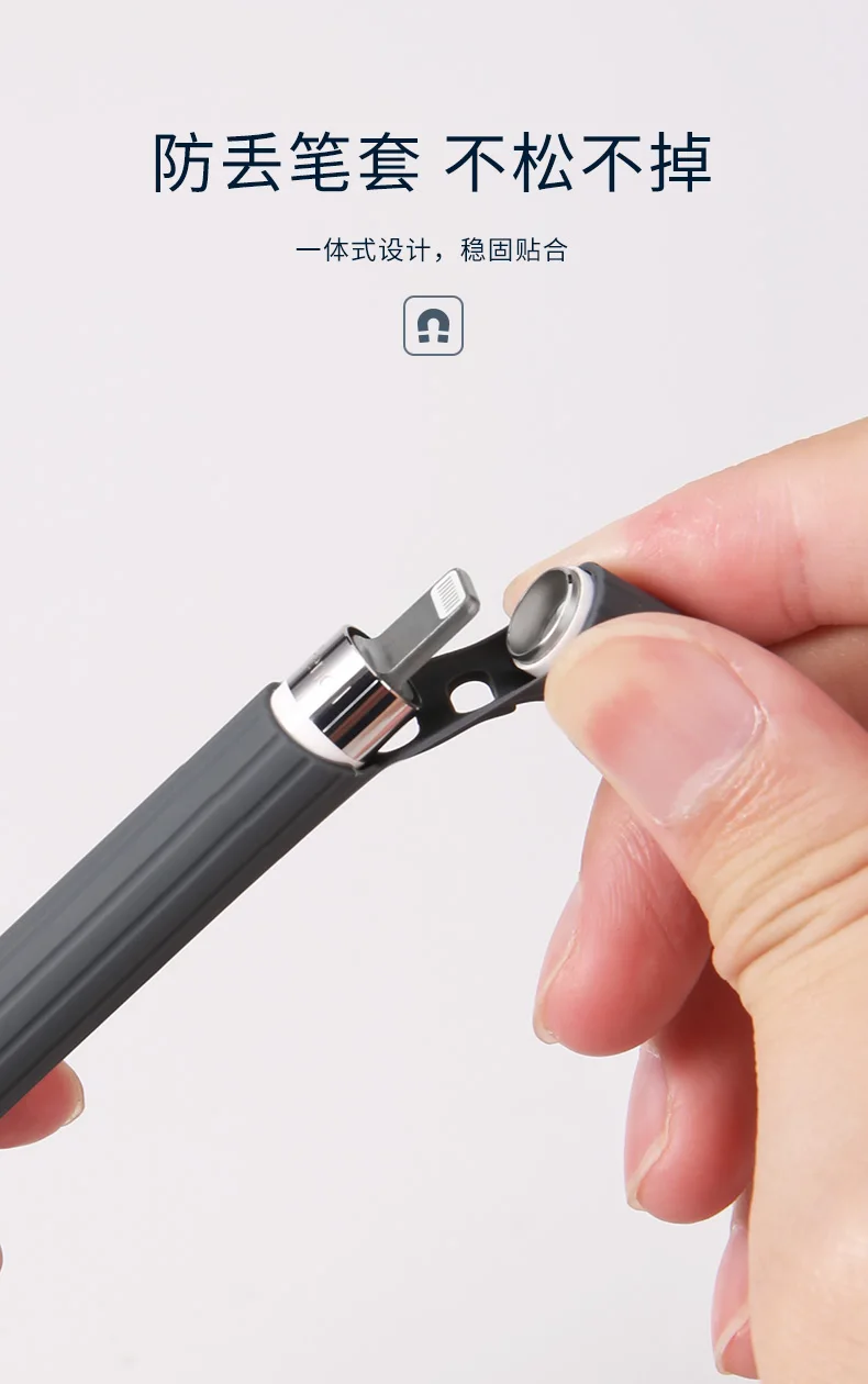 ROCK 360 Защитный чехол для iPad Pro карандаш легкий мягкий силиконовый защитный чехол колпачки-держатели Крышка для Apple Pencil mini