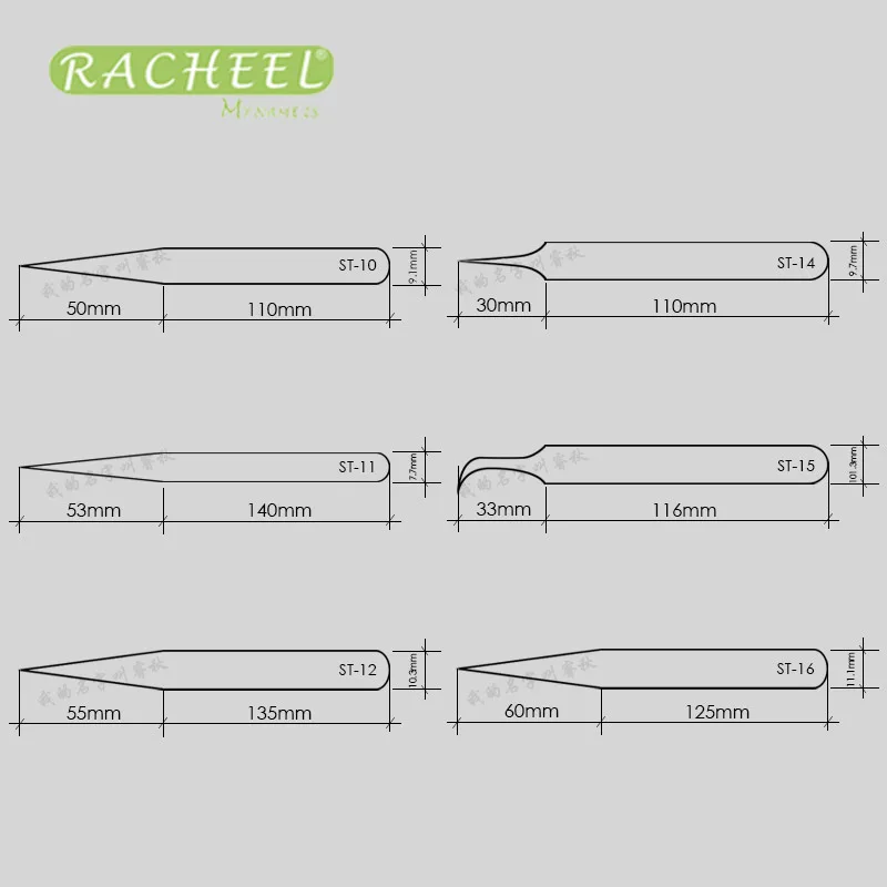 Ресницы нержавеющая сталь tweezers Пинцет высокой точности антистатические с защитной этикеткой