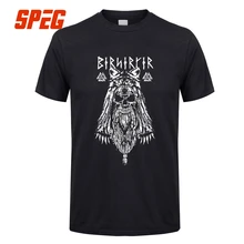 Stylish T Shirts Viking Berserker Men's Round Neck Shorts Sleeve Clothes New Color Adult T Shirt Sales stylish round neck embroidery hole t shirt