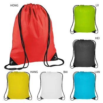 

Pull-up backpack sports tight bag rope for gym travel unisex multi-color polyester durable