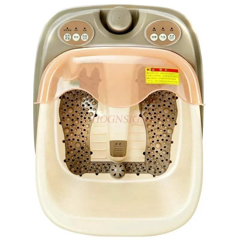 Electric Feet Cleansing Automatic Foot Bath Massage Basin Ivory White