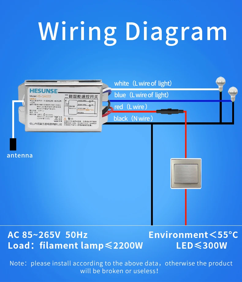 HS-QA022 1304W двухсторонний 85 V-265 V 10A Беспроводной RF пульт дистанционного управления с функцией настенного выключателя