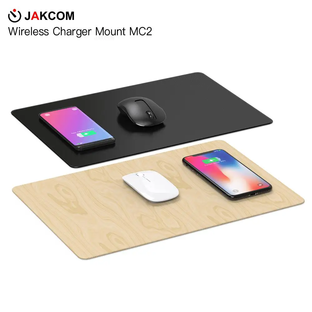 JAKCOM MC2 Беспроводной Мышь зарядная площадка горячая Распродажа в Зарядное устройство s как 48 v батареи Зарядное устройство peg perego chargeur batterie