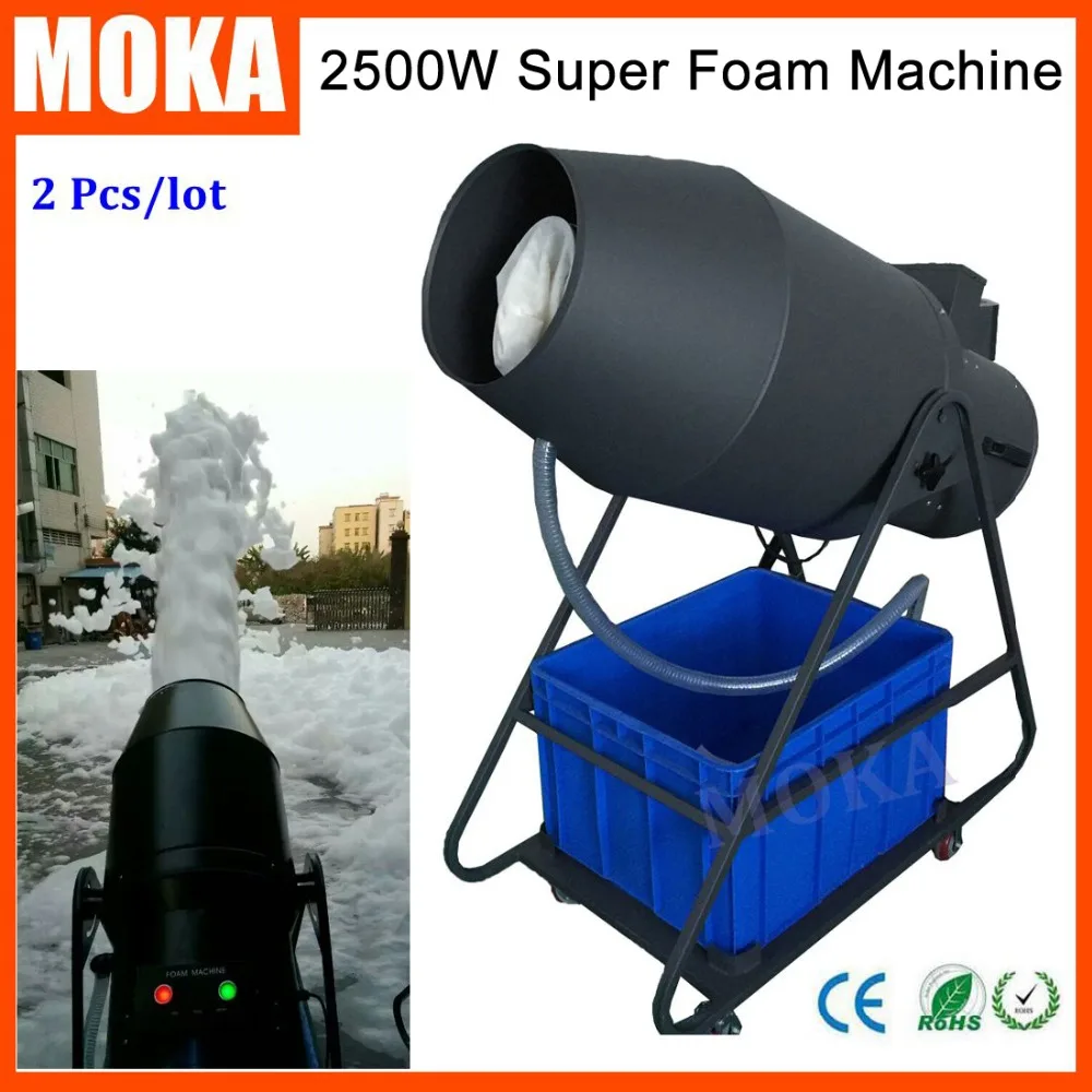 2PCS/lot stage effect machine foam party machine spray foam machine