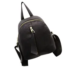 Beste Geschenk frauen New College Wind Rucksack Drucken Schultasche Rucksack 1212 Drop Shipping Großhandel