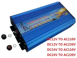 Двойное цифровое табло чистая Синусоидальная волна инвертор 3000 Вт DC48V к AC220V домашний преобразователь питания Электрический источник