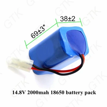 

14.8v lithium battery 2000mah 14.8v lipo 18650 battery pack for led light Xenon lights loudspeakers rechargeble battery