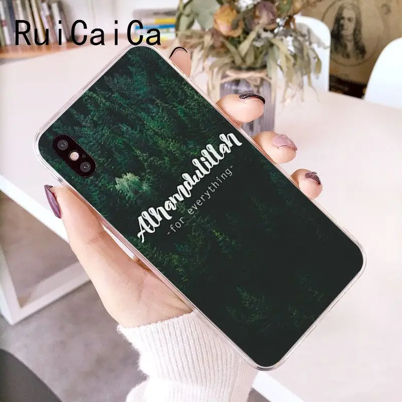 Sceneary muslim arabic quran islamic