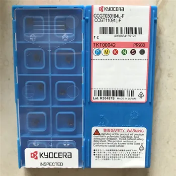 

CCGT 030104L-F CCGT 11091L-F PR930