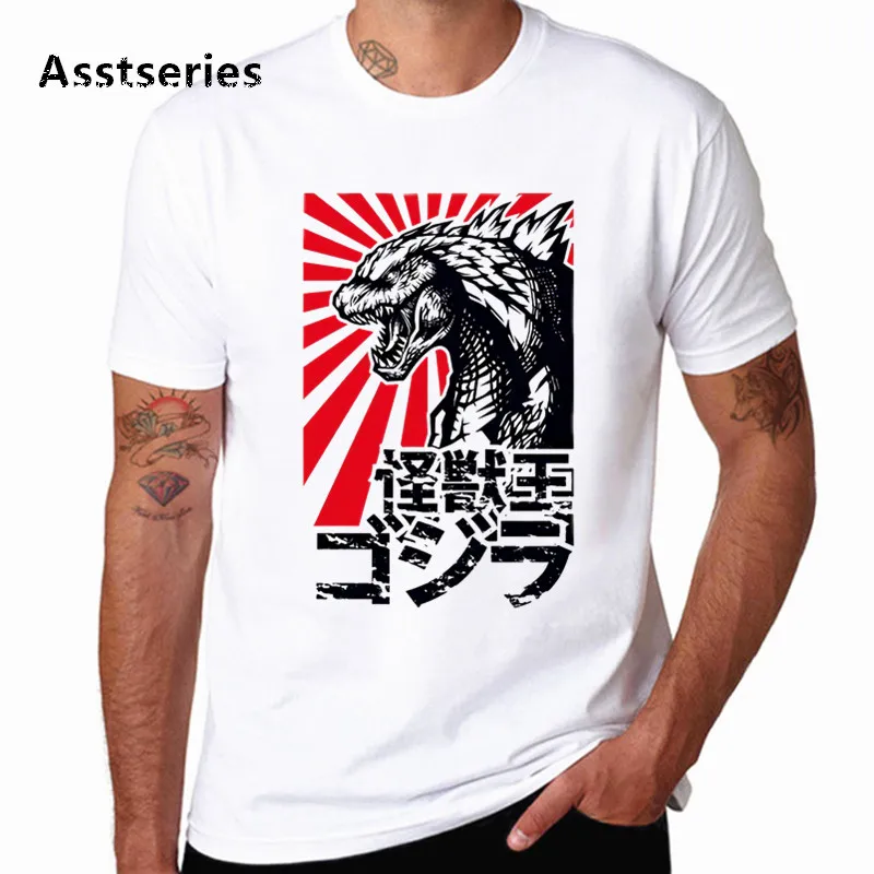 

Movie Godzilla:King Of The Monst T shirt Men Women Print Fashion Tshirt Short Sleeve Streetwear Casual Summer Tops HCP4583