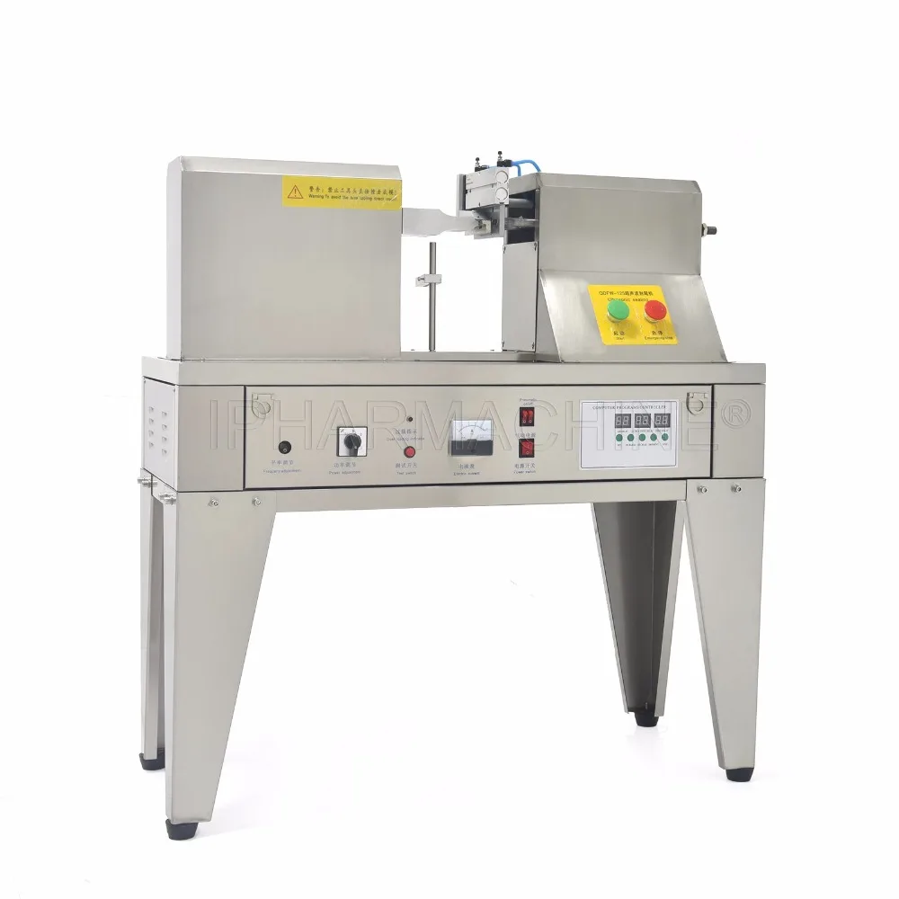 

ultrasonic sealer for soft tube, soft pipe (110V, 60HZ)