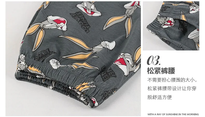 Rabbit Cute Women pajamas  2 piece set (9)