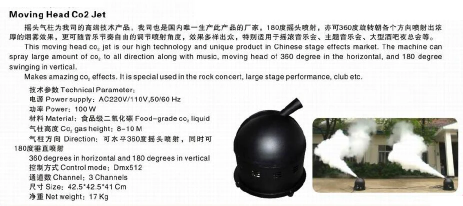 QQ20170404151440