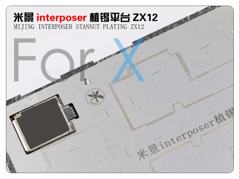 interposerZX12-1