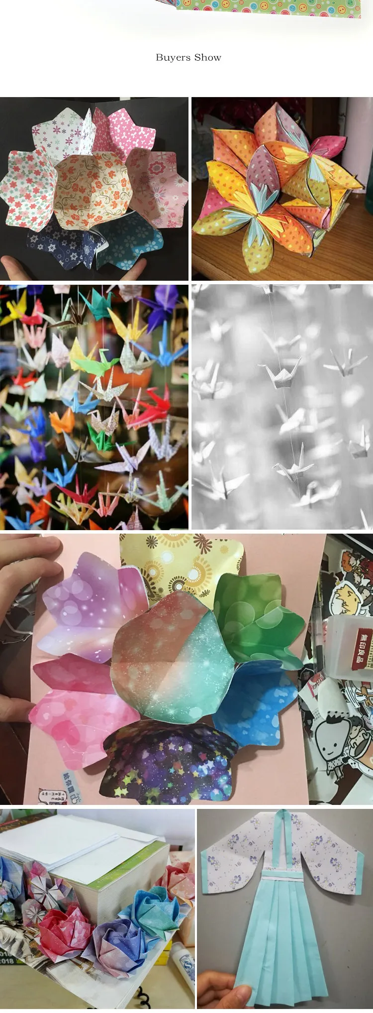 8206006261_253342967