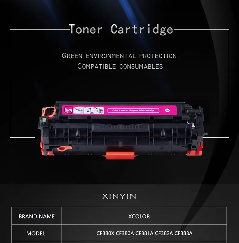 HP-CF380F-20190115_01