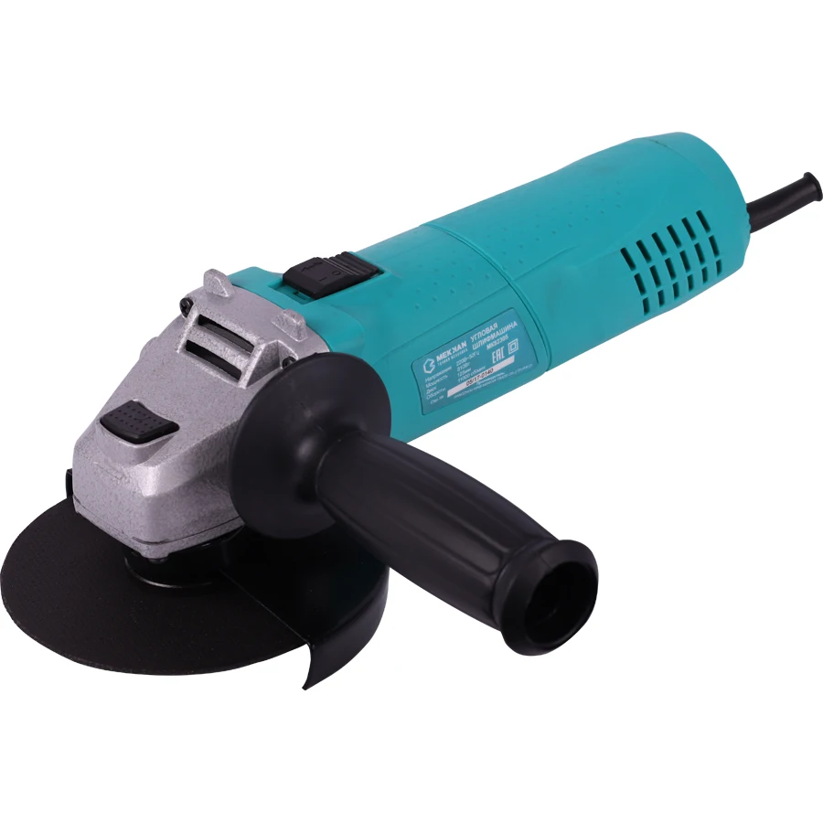 

MEKKAN Angle Grinder, power tools, Woods Steel Home DIY high quality 1 year warranty free shipping Russia MK-82305