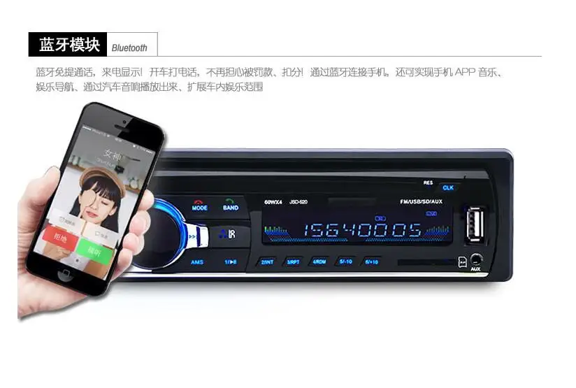 QQ20170323140931