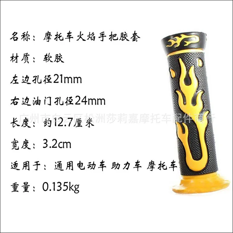 5268635630_826527398