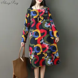 Природный Стиль Женщины Осень длинное платье 2018 Новый Восточный стиль старинные платья женские повседневные хлопковые халат V1060