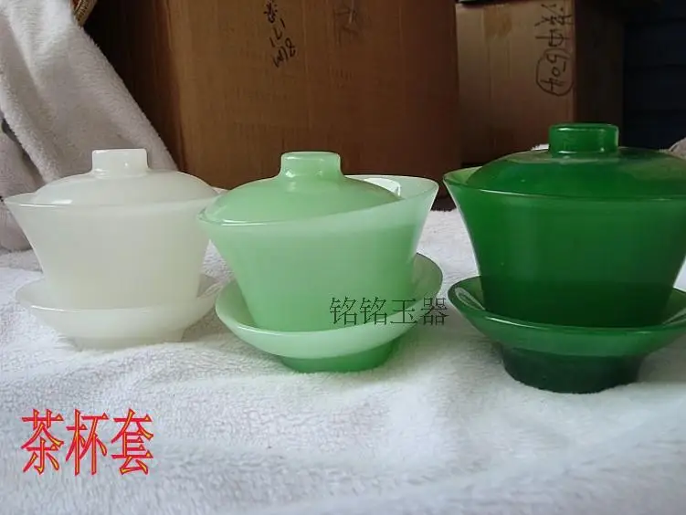 QQ20181009092251