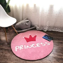 Нордическая Принцесса Корона круглый ковер для спальни розовый ковер для детской комнаты компьютерный стул Подушка tapete подарок