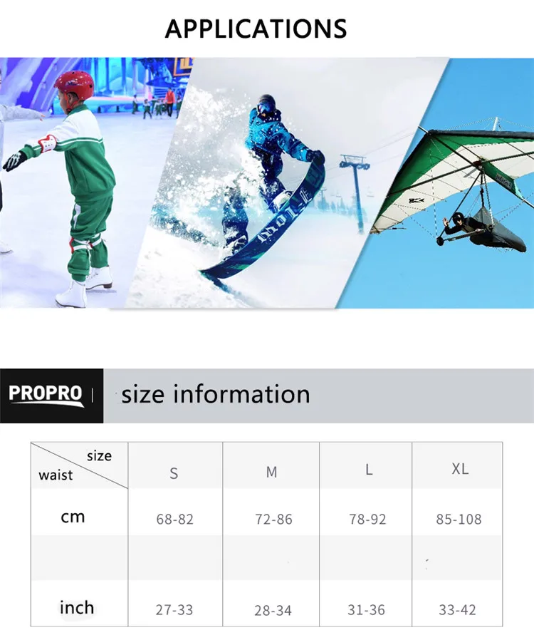 PROPRO Защитные шорты для катания на коньках для мужчин и женщин, резиновые накладки, защита бедер, для катания на лыжах, сноуборде, велоспорта, спортивной экипировки, защита